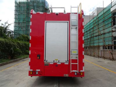 Jinsheng Shield Automobile JDX5080TXFXC13W5 Promote fire trucks