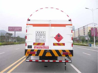 Wufeng  JXY5312GDY1 Low temperature liquid transport vehicle