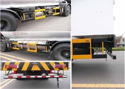 Wufeng  JXY5312GDY1 Low temperature liquid transport vehicle