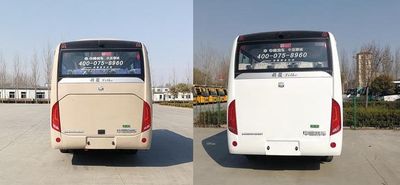 Zhongtong Automobile LCK6601D5E1 coach