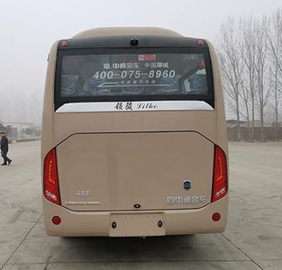 Zhongtong Automobile LCK6601D5E1 coach