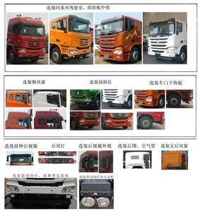 Jirui United Brand Automobile QCC3313D666 Dump truck