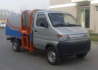 Vodat QHJ5020ZZZ Hydraulic Lifter Garbage truck 