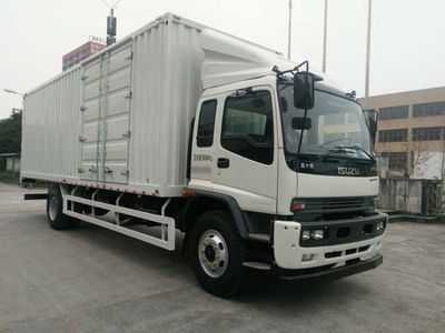 Qingling  QL5180XXYVSFRJ Box transport vehicle