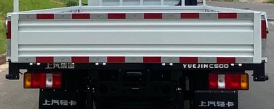 Yuejin  SH1043ZFDDWZ3 Truck