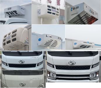 Yuejin  SH5042XLCPEDBNZ Refrigerated truck