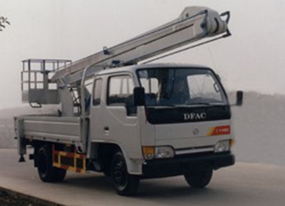 Dali  SZG5040JGKZ High altitude work vehicle