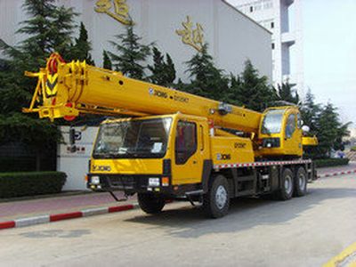 XCMG  XZJ5304JQZ25K Car crane