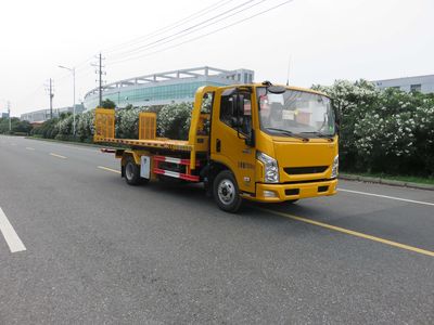 Changqi  ZQS5070TQZYP5 Obstacle clearing vehicle