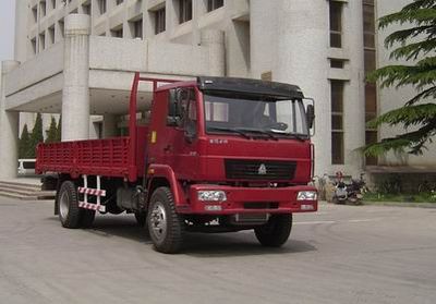 Yellow River ZZ1121G4215Truck