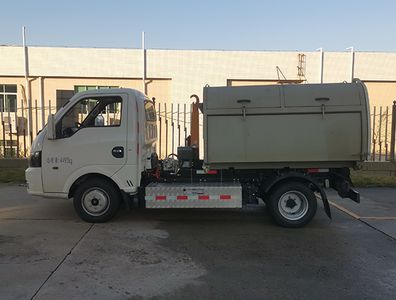 Fulongma  FLM5040ZXXDTBEV Pure electric detachable garbage truck with carriage