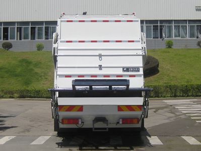 Fulongma  FLM5251ZYSDF6 Compressed garbage truck