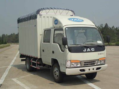 Jianghuai brand automobiles HFC5041CPYR93K5C2 Peng style transport vehicle