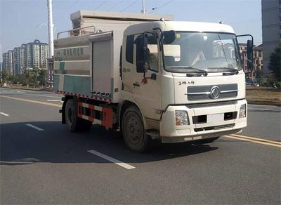 Hengrun  HHR5180TXQ6DF Wall cleaning vehicle