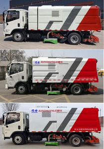 Shunshi  HJN5082TSL Road sweeper