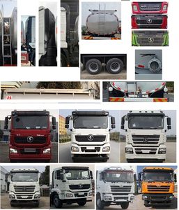 Shenhu  HLQ5312GPGSX6 Ordinary liquid transport vehicles