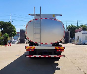 Shenhu  HLQ5312GPGSX6 Ordinary liquid transport vehicles