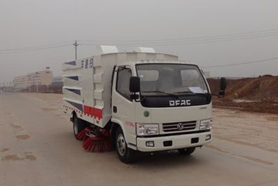 Yuhui  HST5070TSLF4 Road sweeper