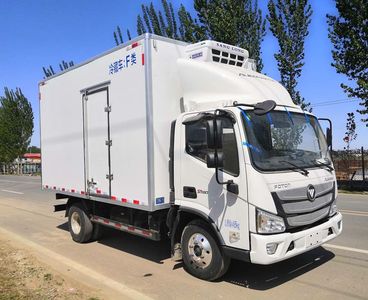 Jinsheng  JSP5041XLC6BJ Refrigerated truck