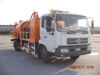 Kaifan  KFM5122TYH Road maintenance vehicle