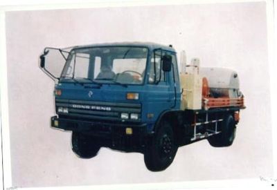 Lantong  LTJ5130TQL Wax removal vehicle