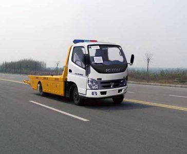 Lufeng  ST5061TQZkP Obstacle clearing vehicle