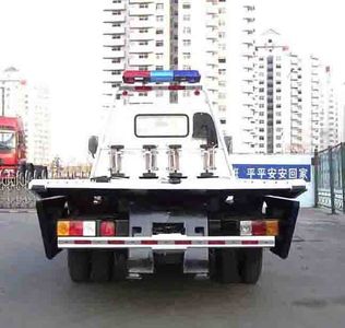 Lufeng  ST5061TQZkP Obstacle clearing vehicle