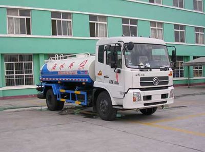 Zhongjie Automobile XZL5160GSS4 Sprinkler truck