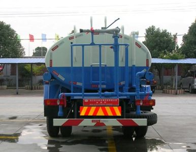 Zhongjie Automobile XZL5160GSS4 Sprinkler truck