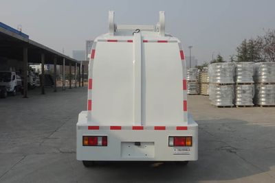 Yueda  YD5070TCAQLE6 Kitchen waste truck