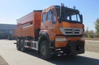 Fuqing Tian Wang Pai Automobile ZFQ5251TCX Snowplow