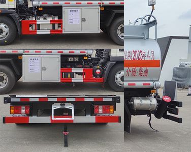 Zhuanli  ZLC5097GJYZC6 Refueling truck