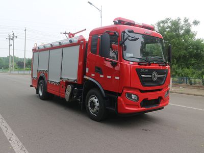 Zhongzhuo Era  ZXF5140GXFGF30D6 Dry powder fire truck