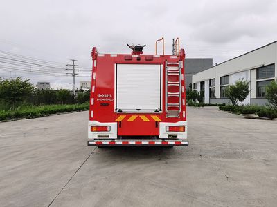 Zhongzhuo Era  ZXF5140GXFGF30D6 Dry powder fire truck