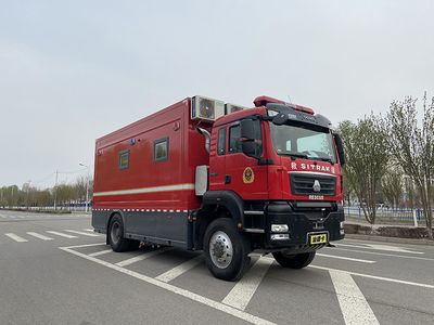 Zhongzhuo Era ZXF5190TXFSY06ST5Emergency support fire truck