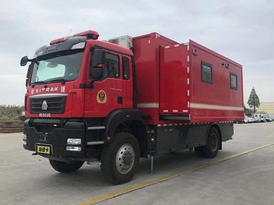 Zhongzhuo Era  ZXF5190TXFSY06ST5 Emergency support fire truck