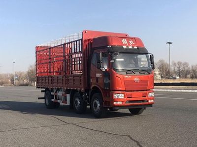 Jiefang AutomobileCA5250CCYP62K1L5T3A1E6Grate type transport vehicle