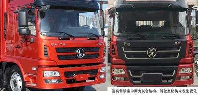 Cheng Liwei  CLW5160GLQS5 Asphalt distributor truck