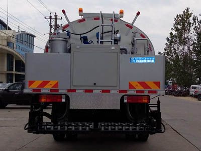 Cheng Liwei  CLW5160GLQS5 Asphalt distributor truck