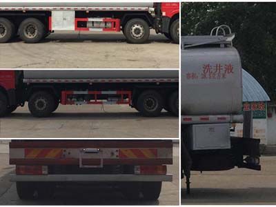 Cheng Liwei  CLW5311TGYC5 Liquid supply vehicle