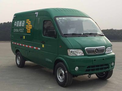 Huashen DFD5030XYZUPostal vehicle