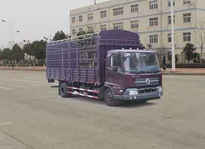 Dongfeng  DFL5160CCYBX6A Grate type transport vehicle