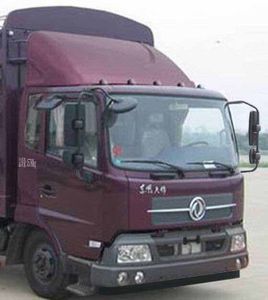 Dongfeng  DFL5160CCYBX6A Grate type transport vehicle