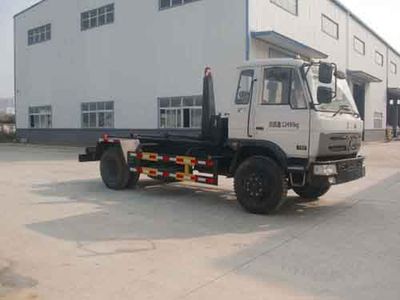 Huatong brand automobiles HCQ5120ZXXE detachable container garbage collector 