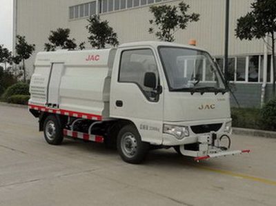 Jianghuai brand automobiles HFC5030TYHZ Road maintenance vehicle