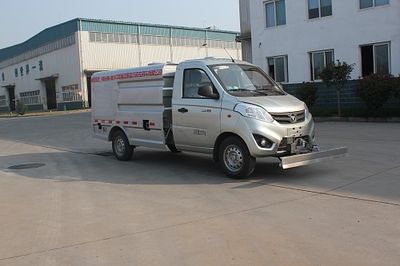 Green Leaf JYJ5030TYHE Road maintenance vehicle