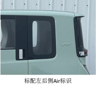 Wuling  LZW7005EVA1 Pure electric sedan