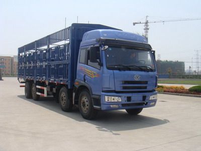 Sutong  PDZ5310CCQ Livestock and poultry transport vehicles