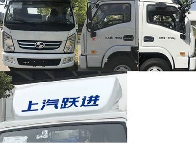 Yuejin  SH5072CCYKFDCWZ Grate type transport vehicle