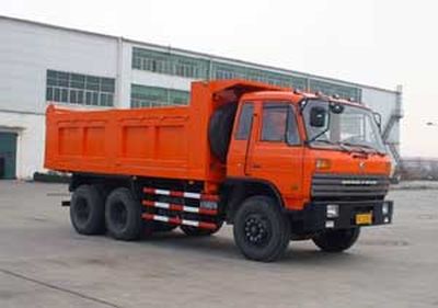 Fucheng  WFM3160S Dump truck